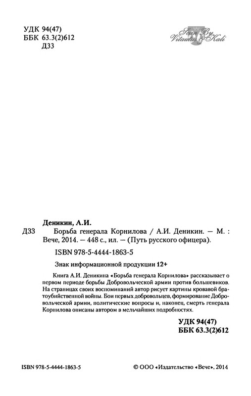 p0004