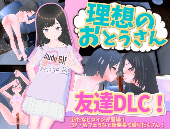 吸血鬼幸存者v1.13.103