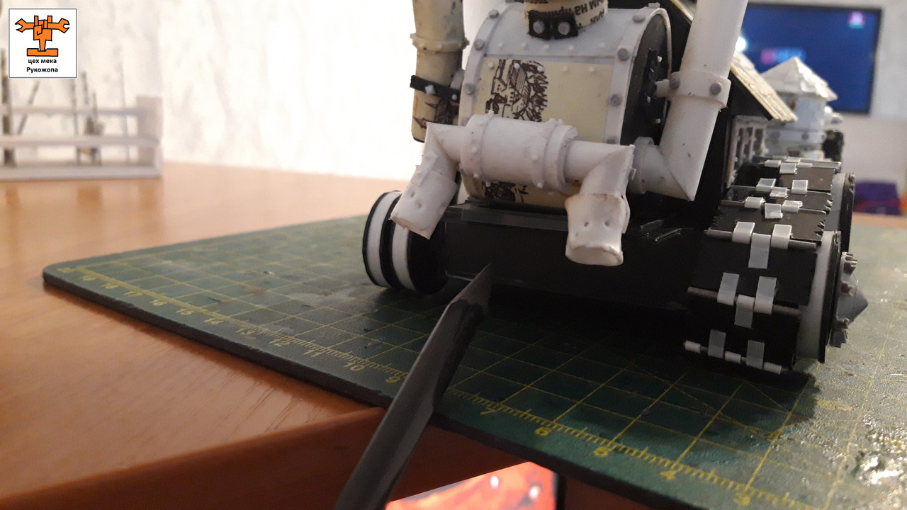 брайнкруша 11 (1)