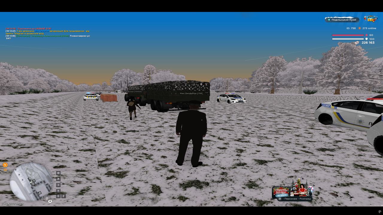 mta screen 2026 01 31 18 14 33