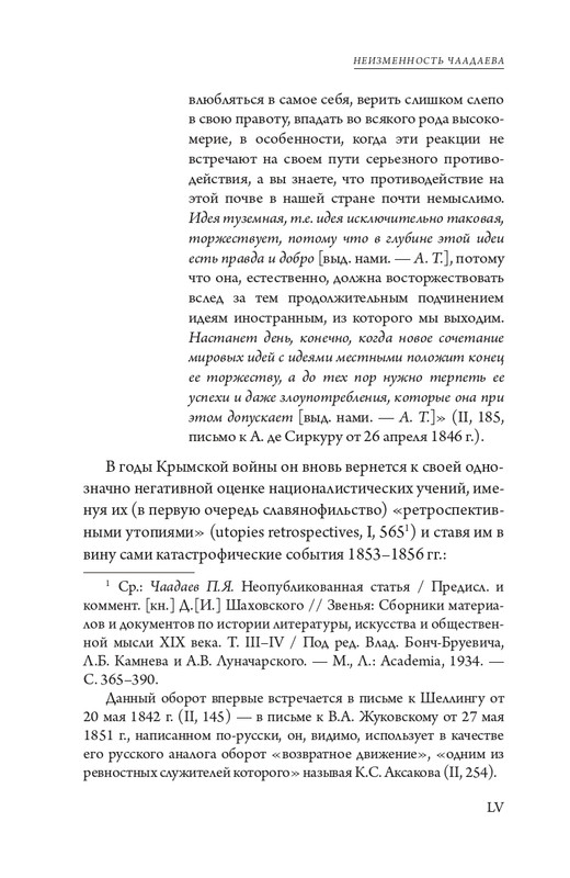 page-0057