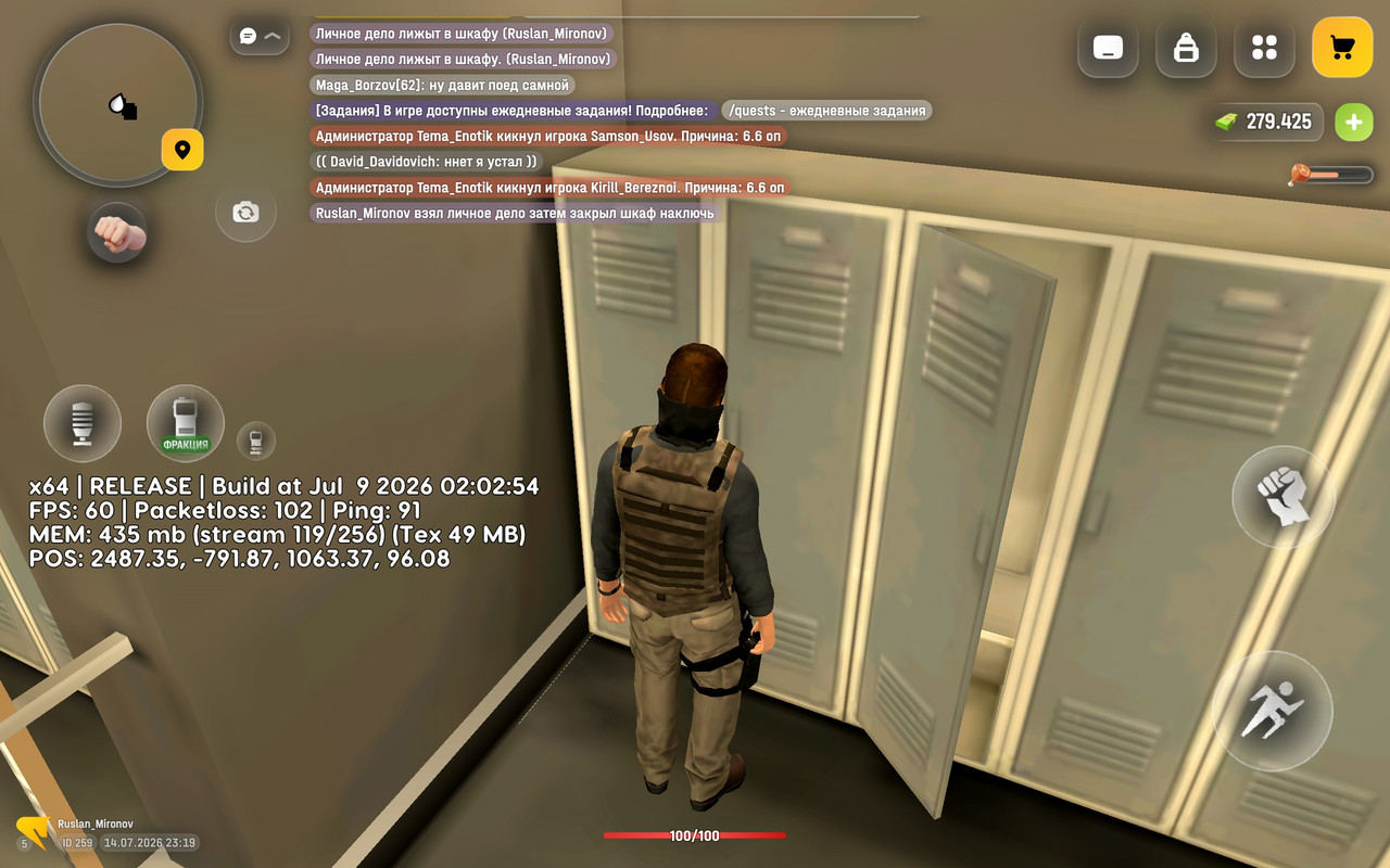Screenshot 2026 07 14 23 19 26 160 com russia game