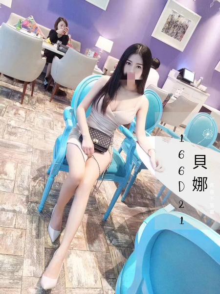 全套外約
