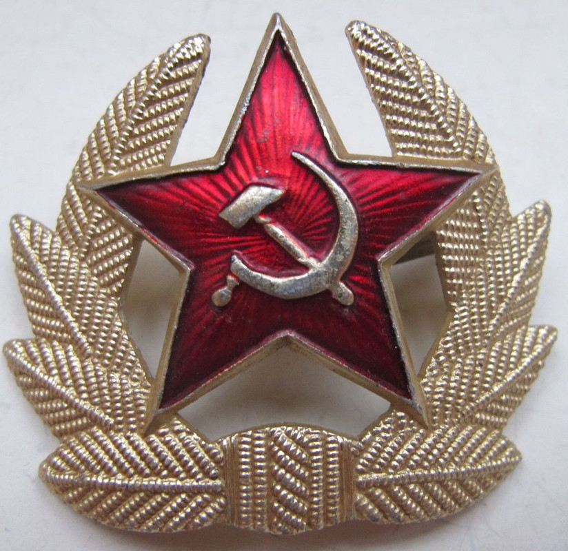 Кокарда Ссср Купить Озон