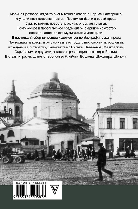2-cover4