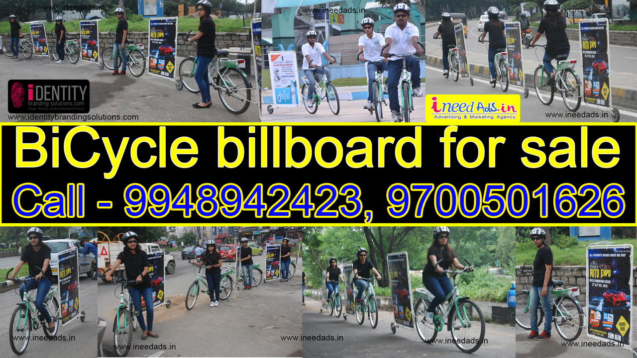 Bicycle billboard for sale, Cycle Ads in Thanjavur — Postimages