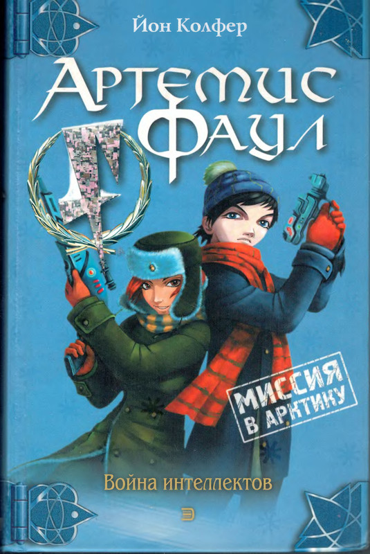 1-p0001
