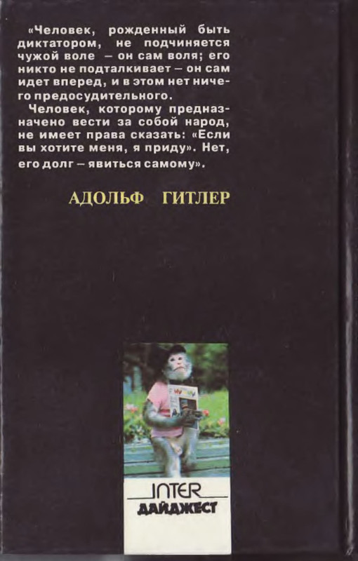 2-p0008