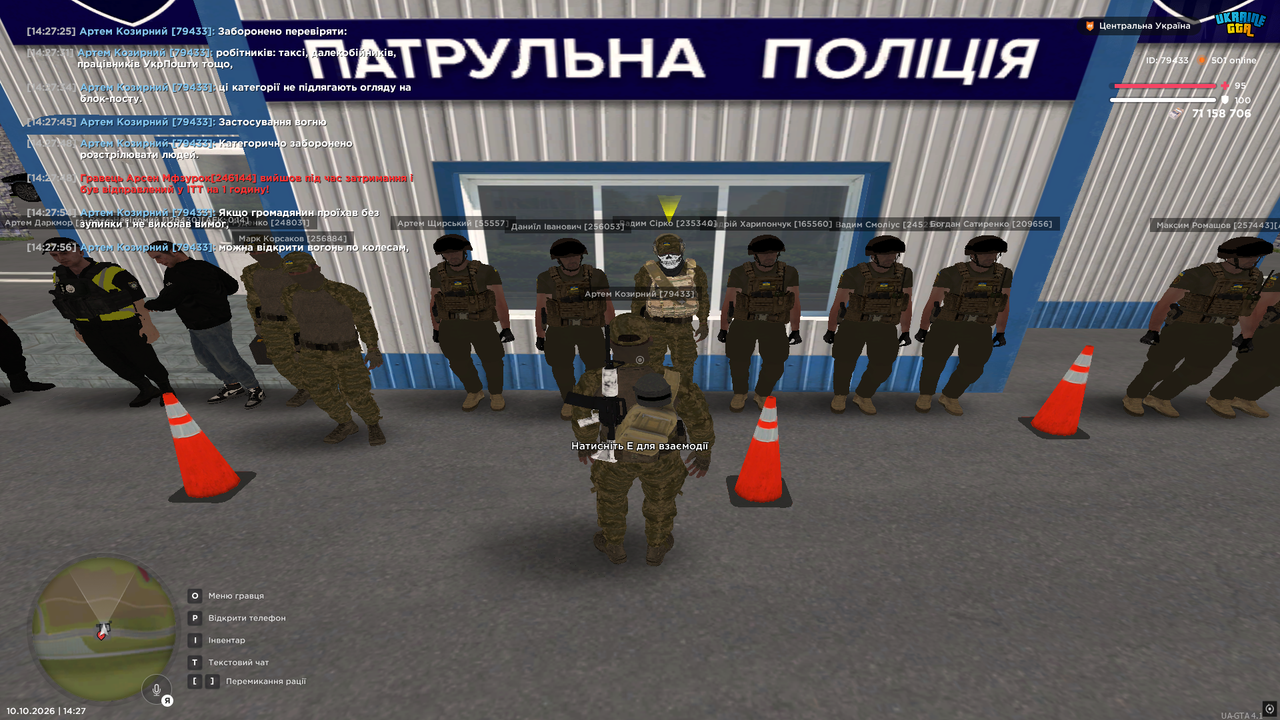 2л2