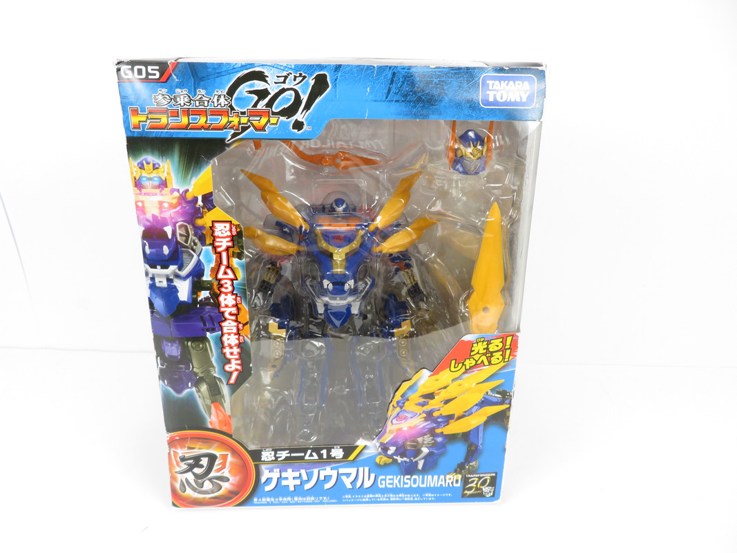 237058455_5062524897095362_8434776447600751871_n