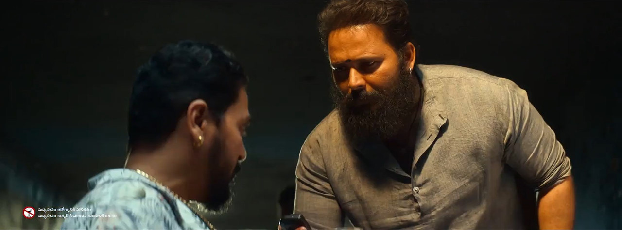 Bhairathi Ranagal 2024 WebRip [Hindi + Tamil + Telugu + Malayalam + Kannada] 480p 720p ESub Screenshot
