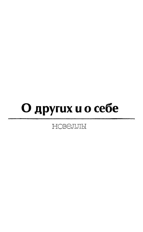 p0006