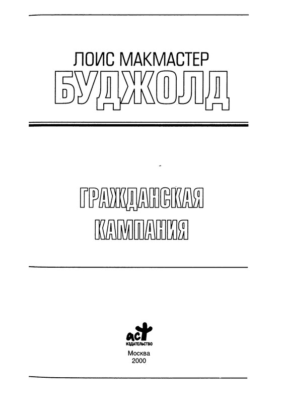 p0005