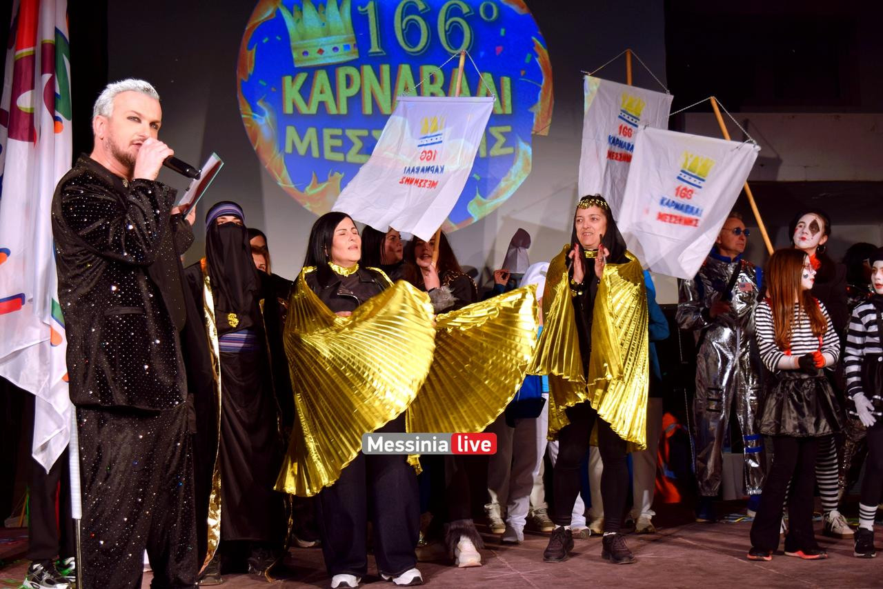 KARNABALI-MESSHNHS-DSC-0664