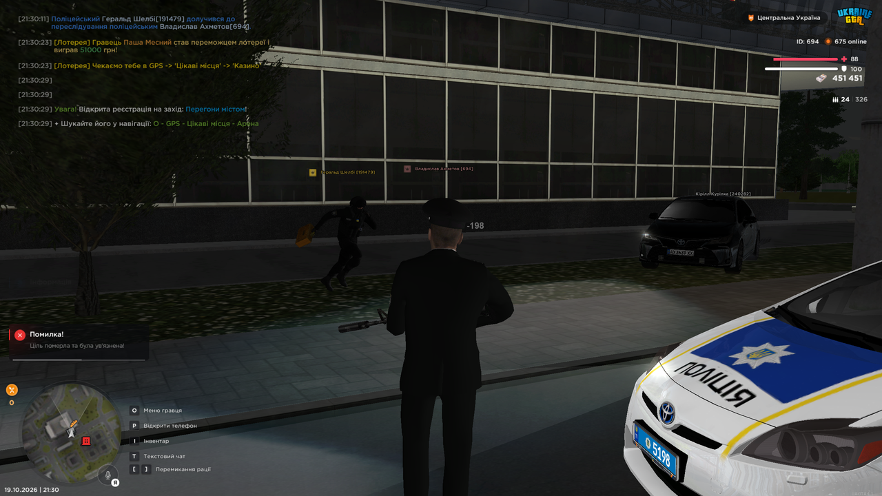 Grand Theft Auto San Andreas Screenshot 2026 10 19 21 30 46 59