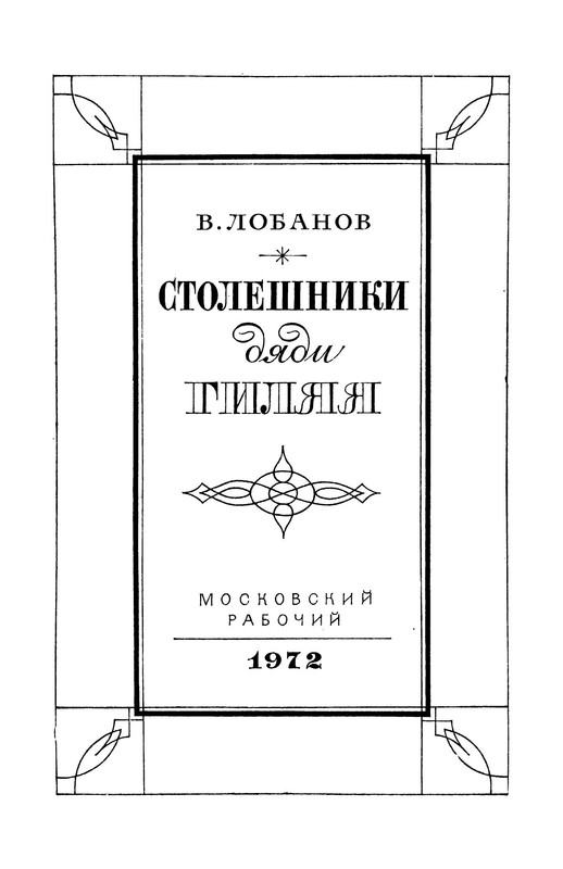 p0004