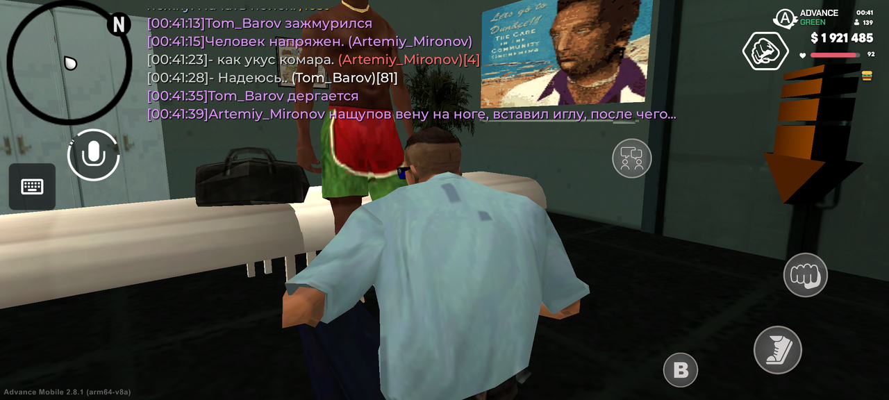 Screenshot 20260626 004140