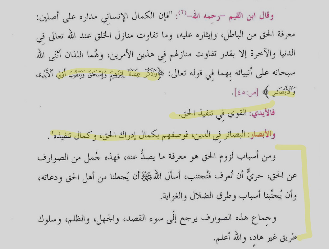 11E0DDE7-D4F0-4798-861B-9639F74BFC99