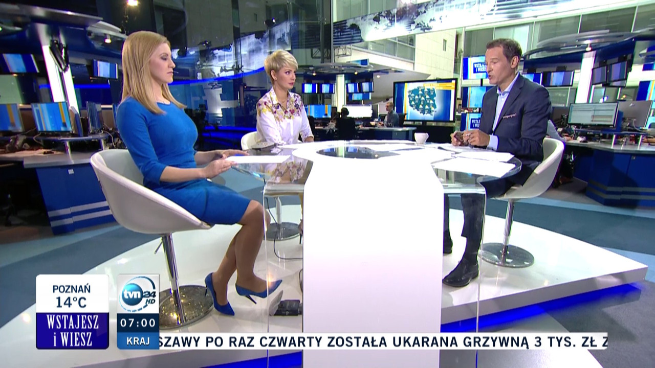 TVN_24_HD-26072017-0657.mts (0_02_28) 053543