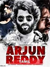 Arjun Varma (Arjun Reddy) (2021) HDRip Tamil Movie Watch Online Free