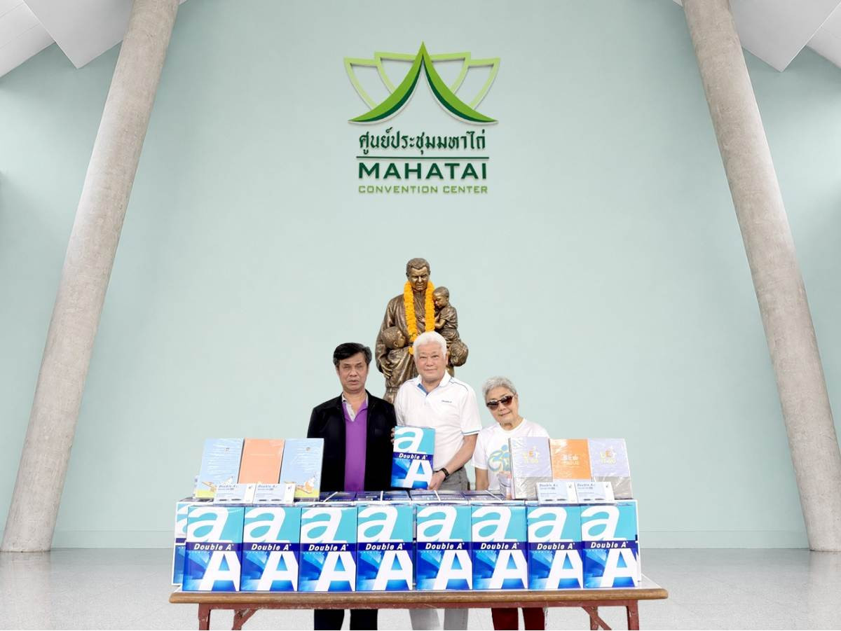09 26 ข าวด บเบ ล เอ สน บสน นอ ปกรณ การเร ยนให ว ทยาล ยเทคโนโลย พระมหาไถ หนองคายฯ1