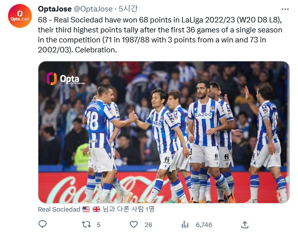 Screenshot-2023-05-24-at-09-51-02-Opta-Jose-Opta-Jose