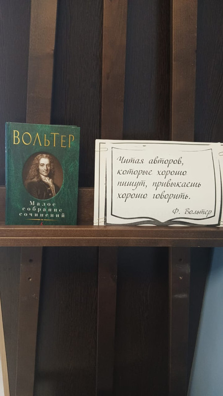 WhatsApp Image 2023-07-28 at 16