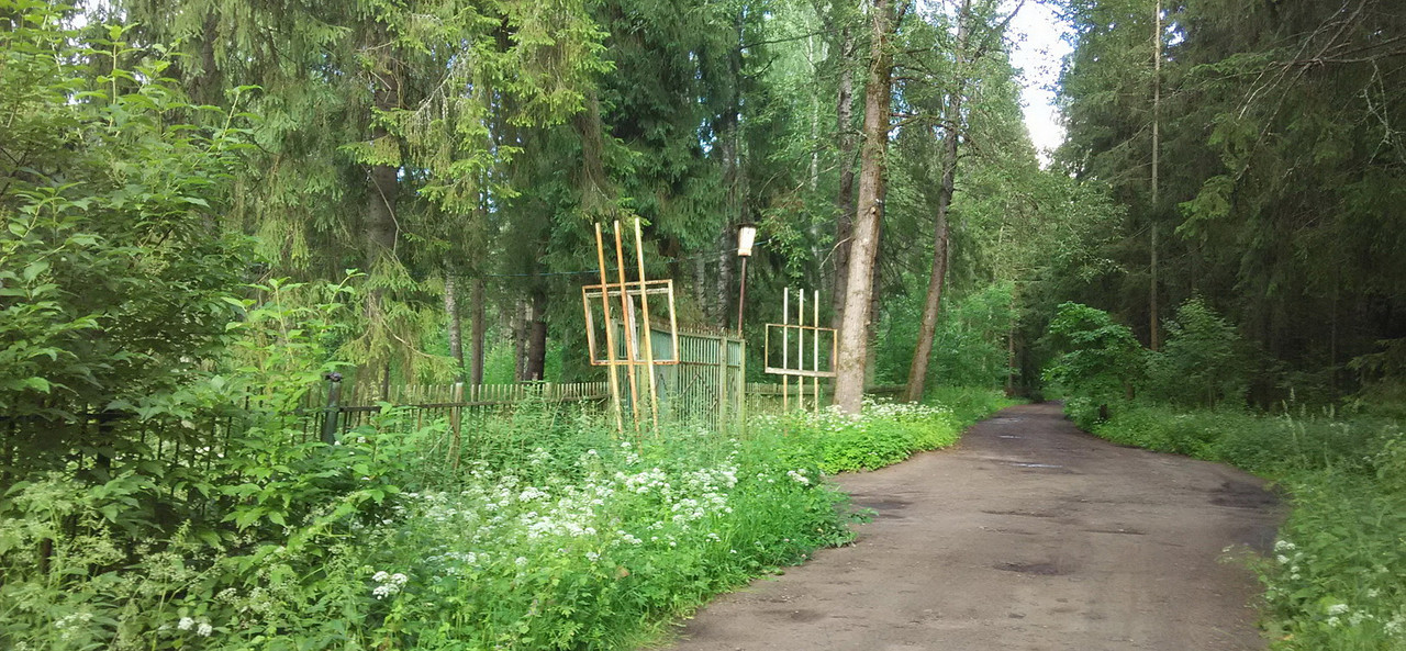 новый размер