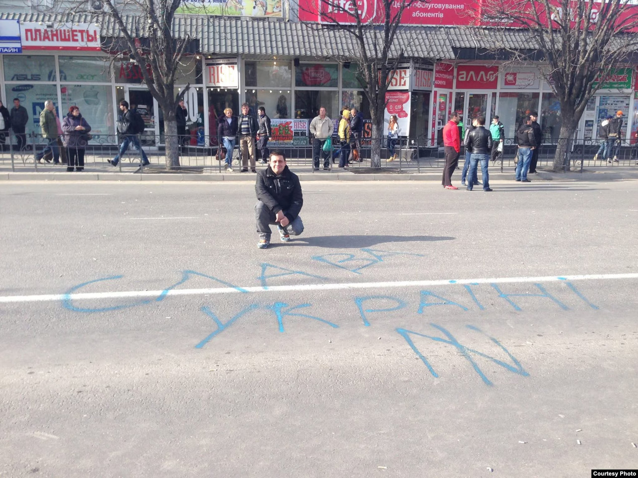Олег Комуняр у Криму. 2012 рік