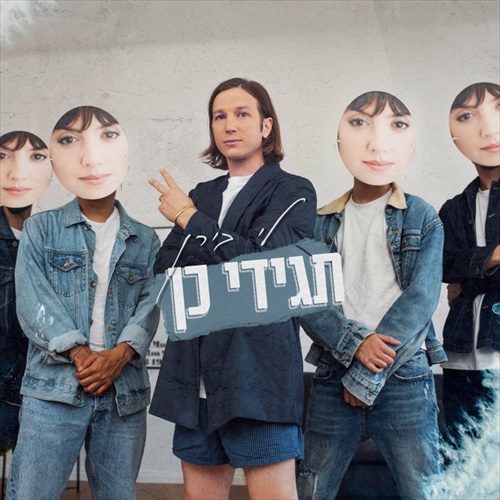 תמונה