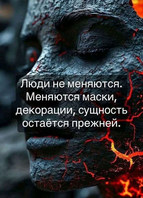 [Изображение: 4334abf9cf8a3f5c94b0da98d5f65692.jpg]