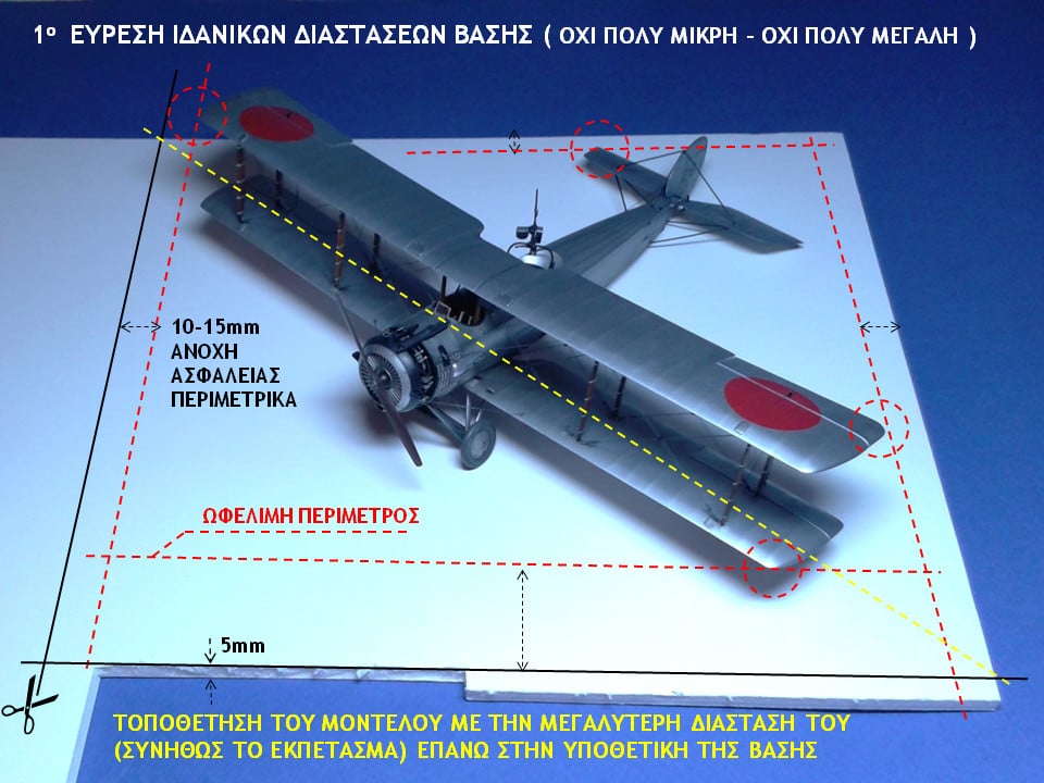 Slide88