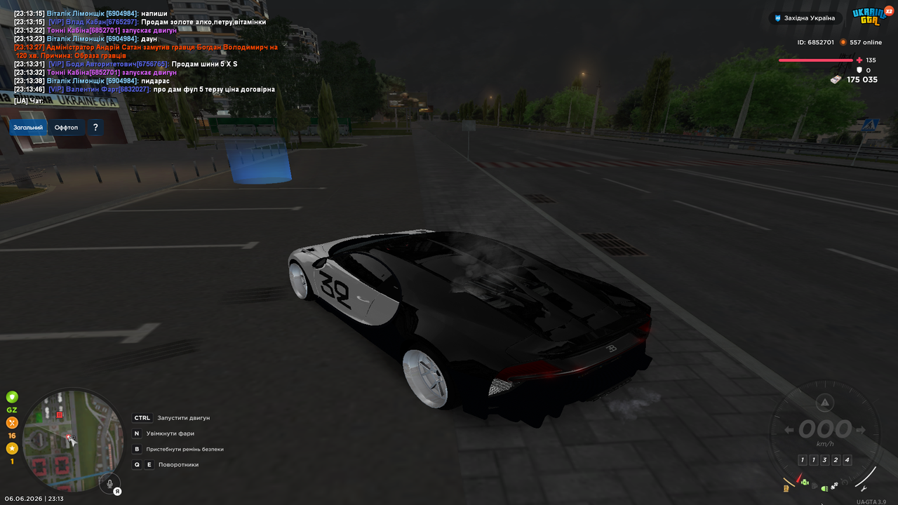 UKRAINE GTA 6 6 2026 11 13 48 PM