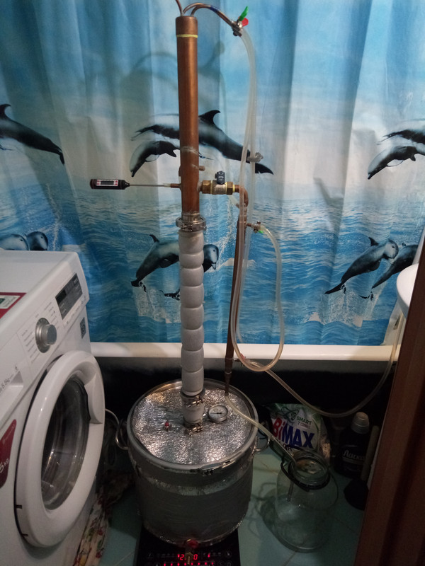 IMG_20200403_090553(1)