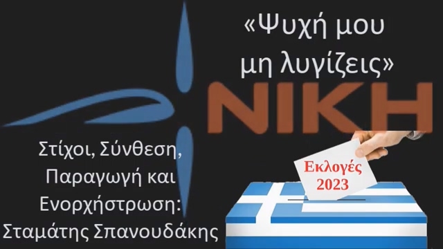 Εικόνα