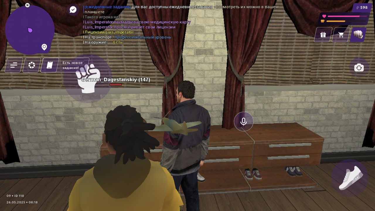 293673D2-87CF-4F4D-A729-77770F86374D