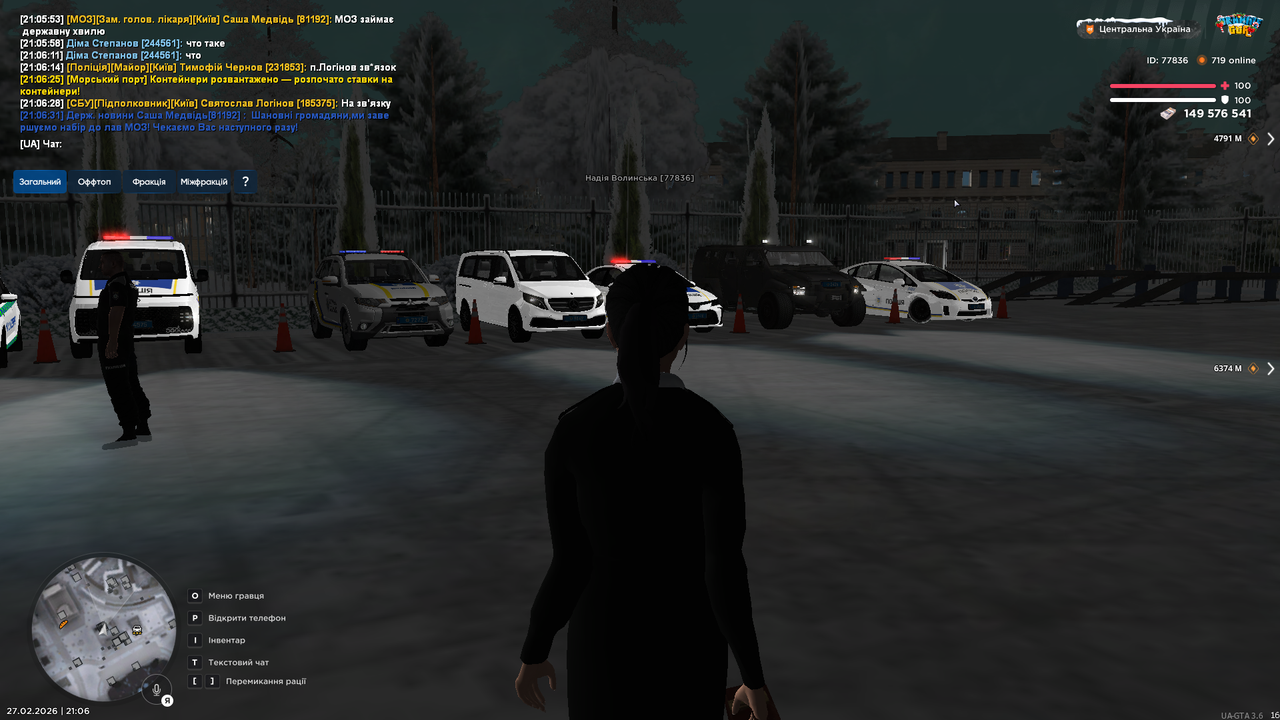 UKRAINE GTA 27 02 2026 21 06 54