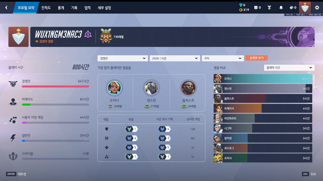 Screen Shot 26 08 08 21 13 17 000