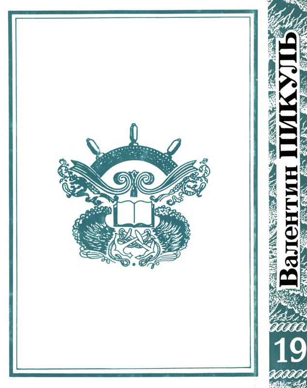 2-p0452