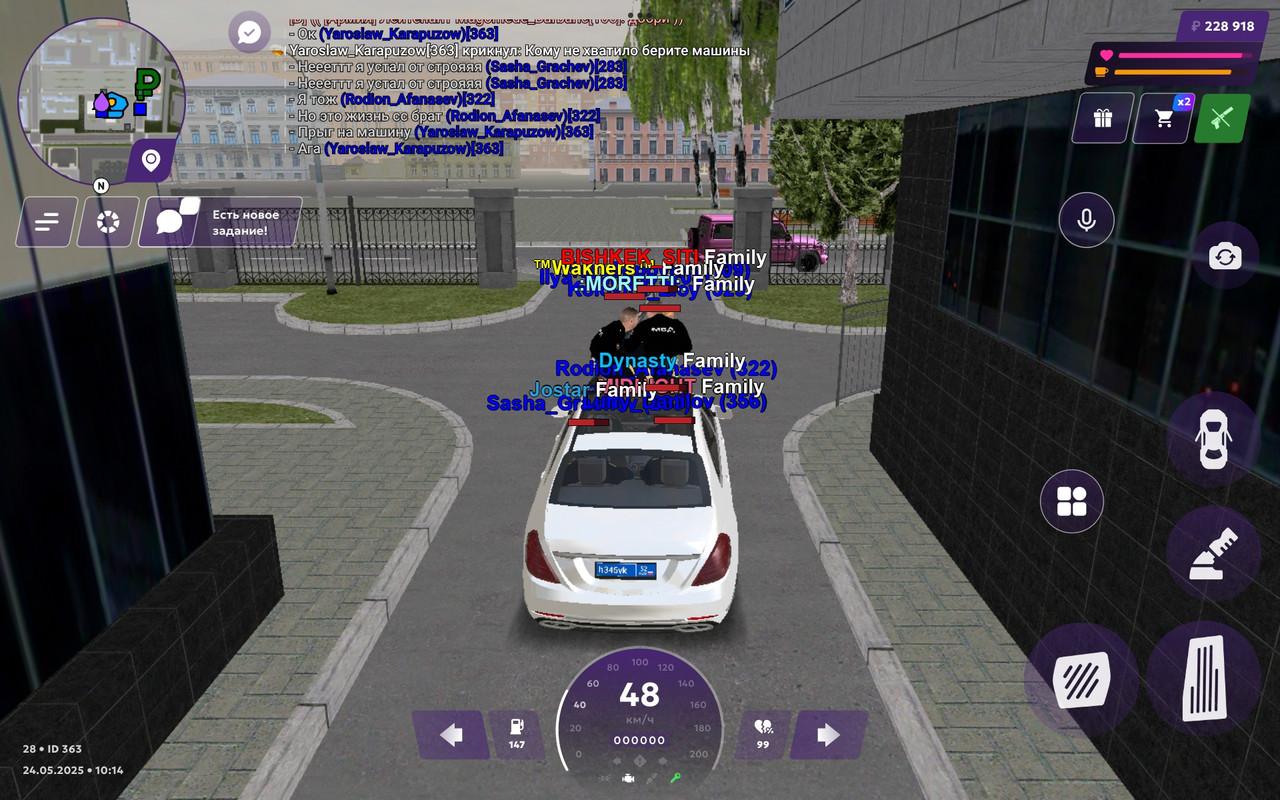 Screenshot_2025-05-24-10-14-49-486_com.jekmant.matrplauncher