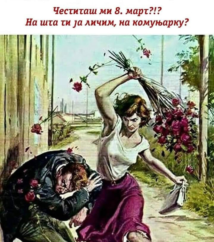 [Слика: IMG-1160.jpg]