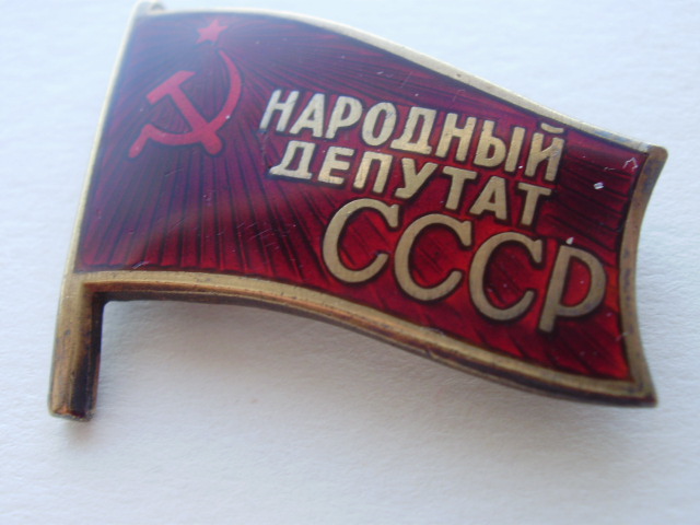 P1280009