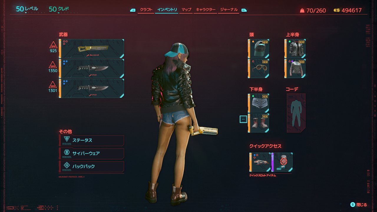 01274db0-1d97-4b65-b2f3-aa2b38c66521