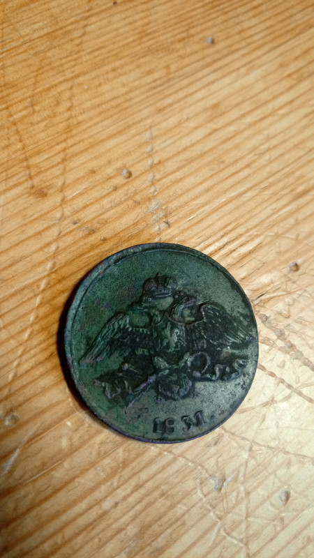 IMG_20210512_184308_3