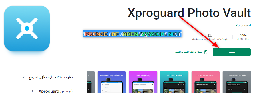 2022-10-17-12h42-16.png
