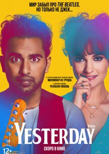 Фильм кикбоксер 2017 трейлер () Фильм кикбоксер 2017 трейлер