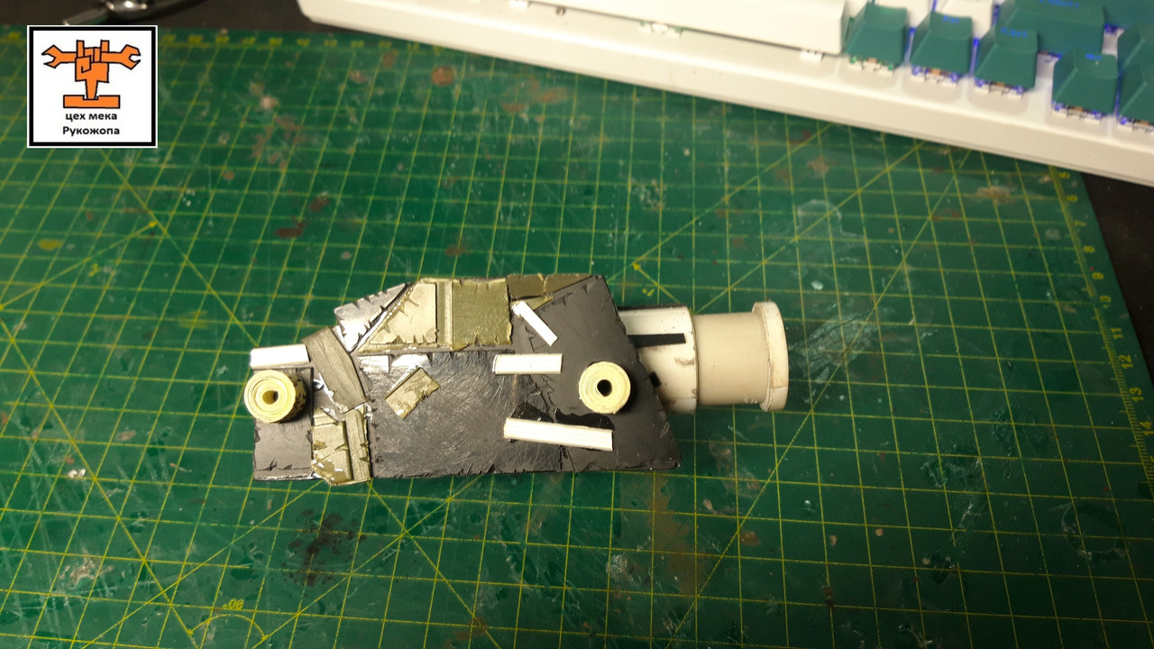 ГОБСМАША 3 2 (1)