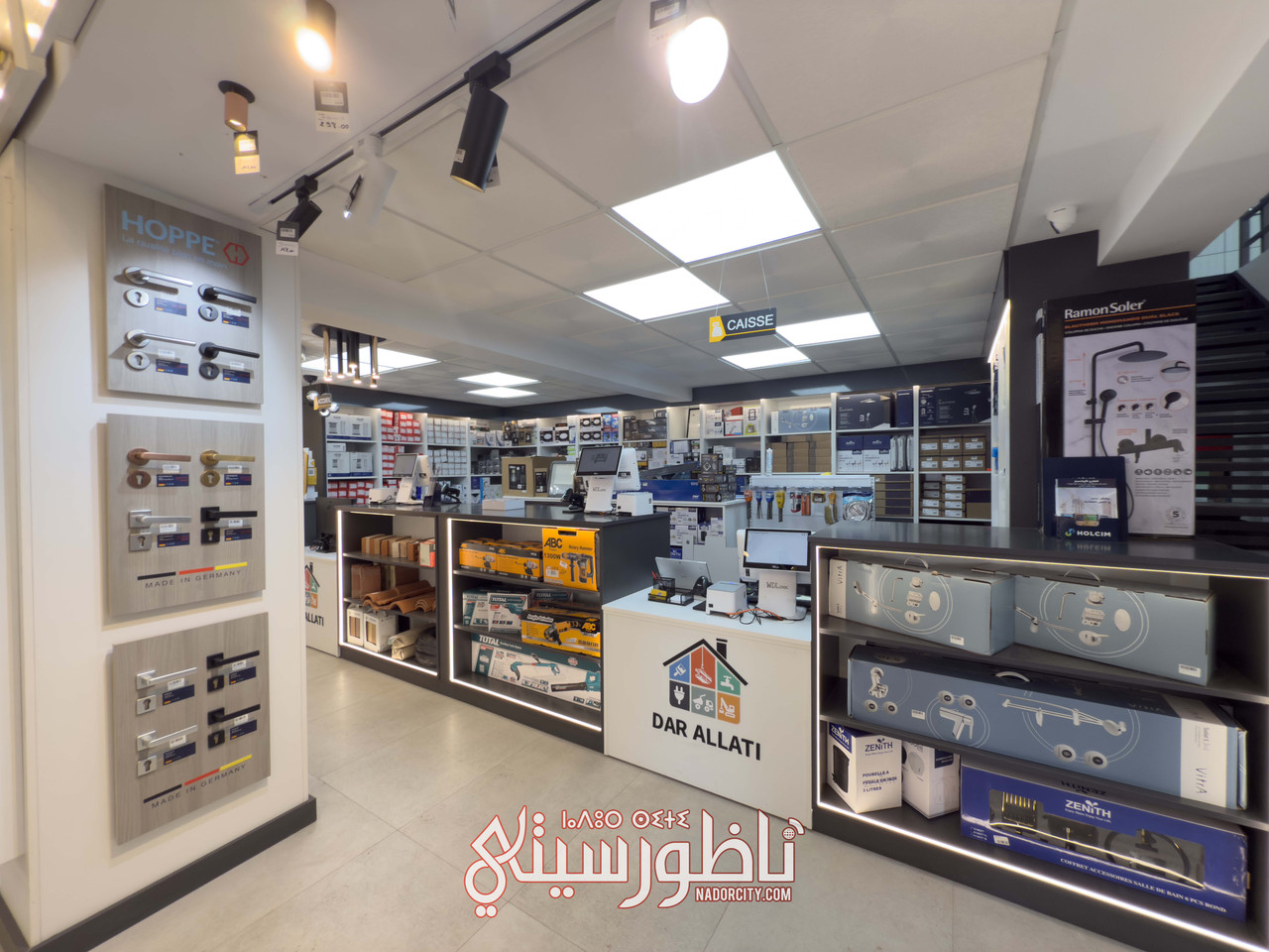 2025-12-23-14-57-IMG-2220