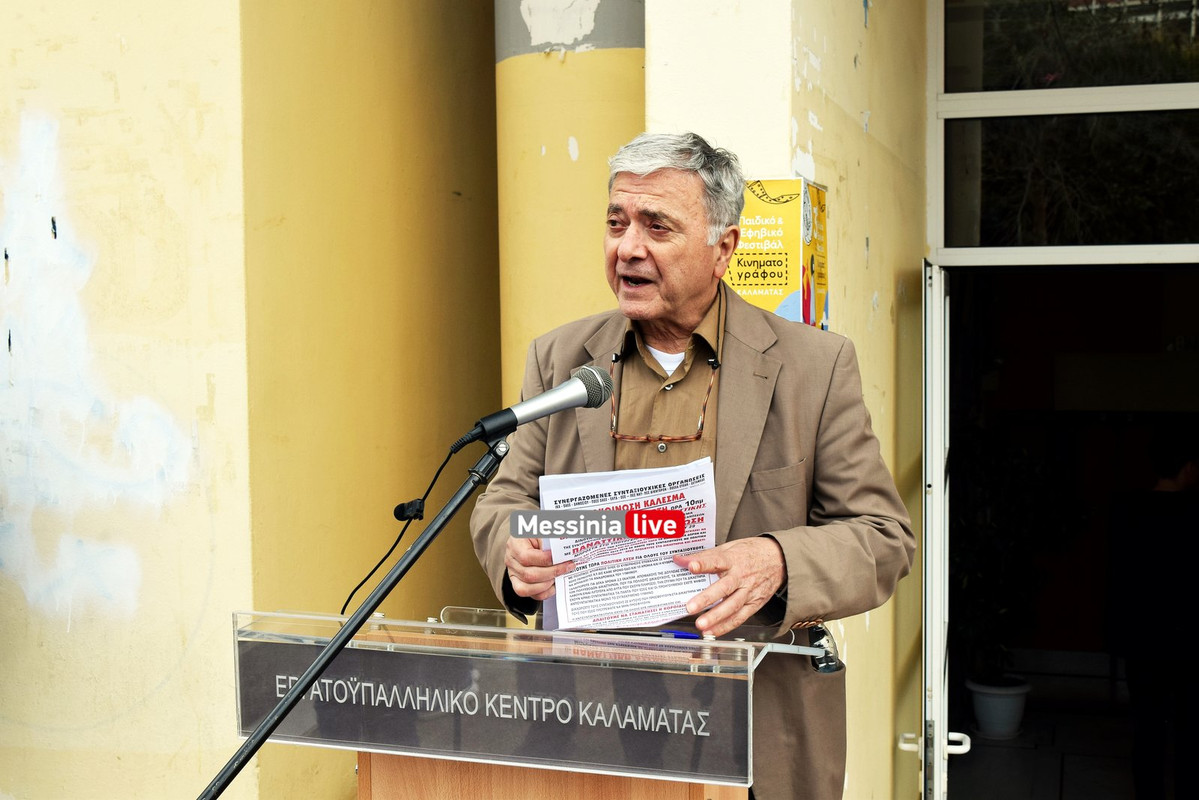 ΣΥΝΤΑΞDSC_0627