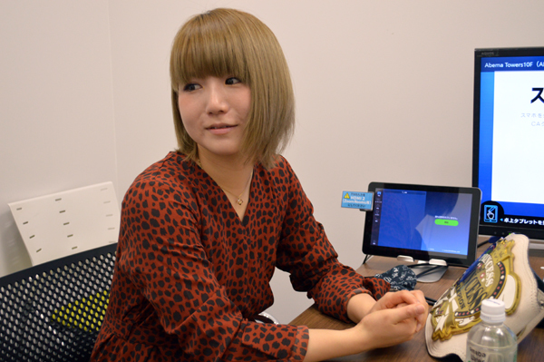 Yuka Sakazaki entrevista